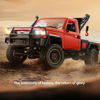 Toyota Land Crusier 79 Series 1: 12 Crawler Hoist 4WD Remote Control Truck Off-road Pickup Vehicle